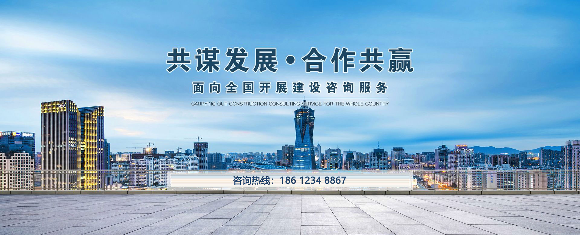 五大联赛线上官网(中国)官方网站