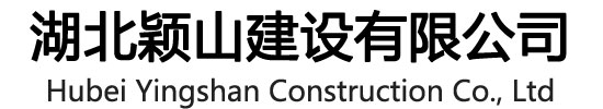 五大联赛线上官网(中国)官方网站